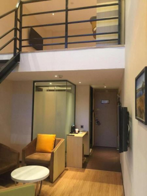 IU Hotel Beijing Life Science Park Station Changping